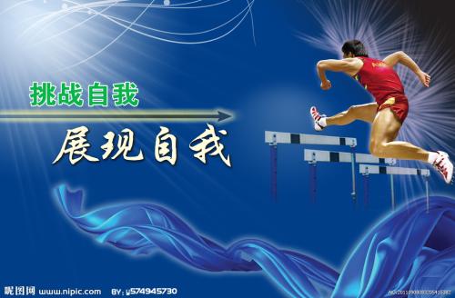 日语四级哪里能买到